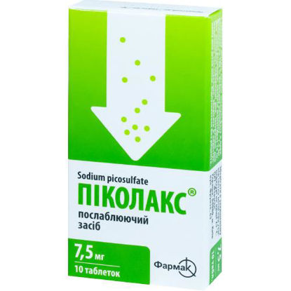 Світлина Піколакс таблетки 7.5 мг №10